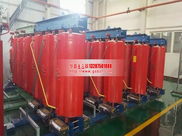 贵州SCB10-4000KVA干式变压器